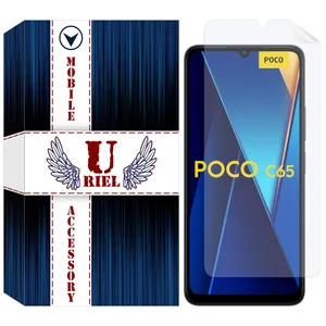 Uriel Front-HG HydroGel Screen Protector For Xiaomi Poco C65