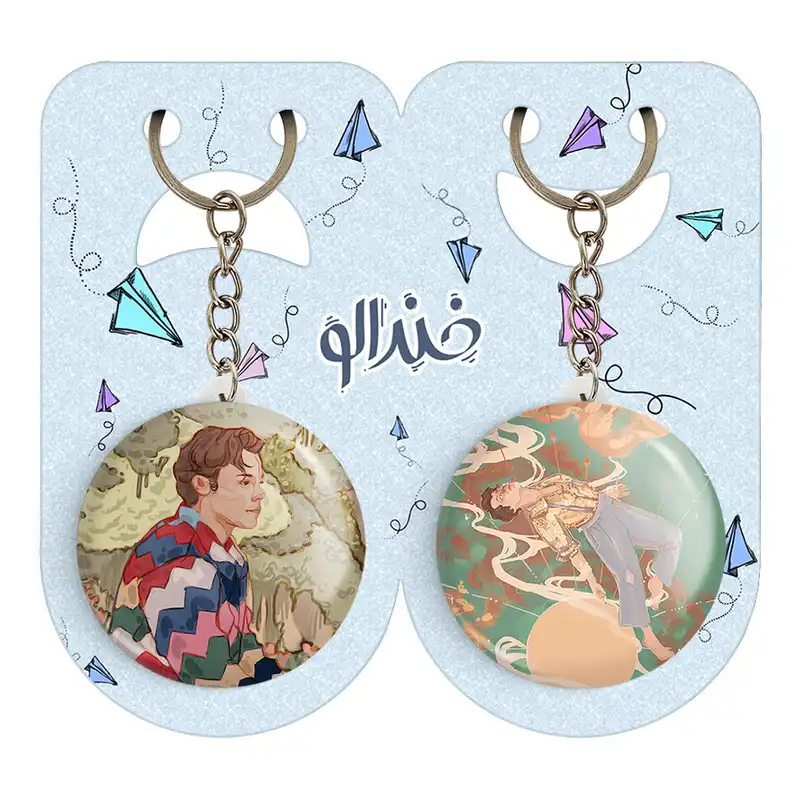 جاکلیدی خندالو مدل هری استایلز گروه موسیقی وان دایرکشن کد 1897018972 مجموعه 2 عددی