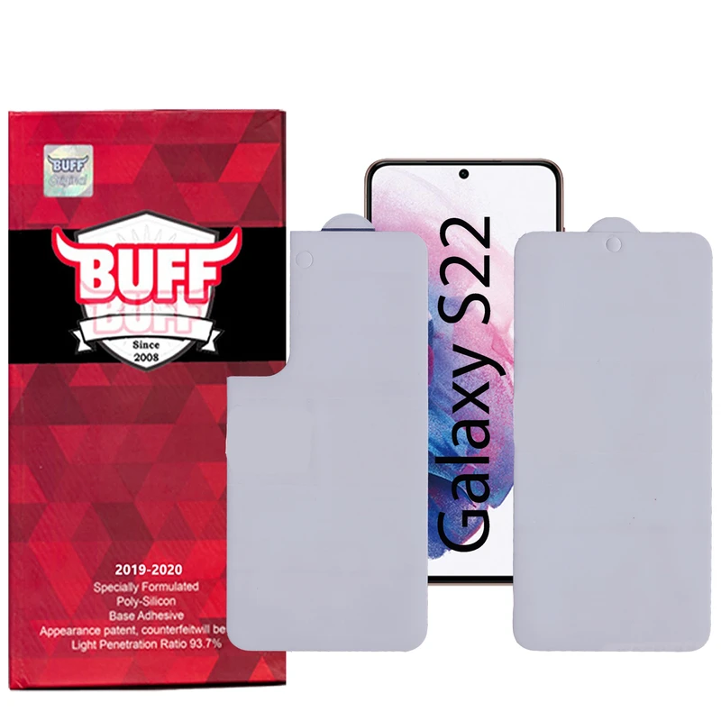 محافظ صفحه نمایش و پشت گوشی بوف مدل Epic16 مناسب برای گوشی موبایل سامسونگ Galaxy S22 