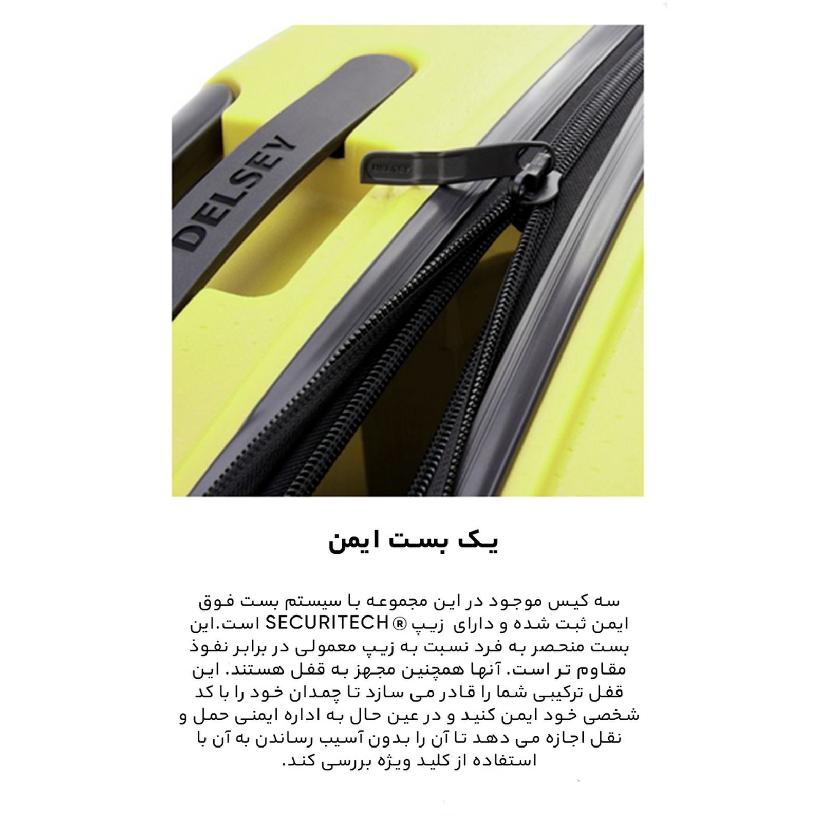 مجموعه سه عددی چمدان دلسی مدل BELMONT PLUS کد 3861985 -  - 41