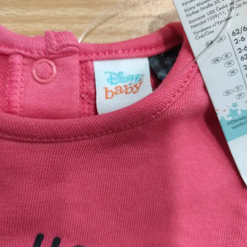 پیراهن نوزادی دیزنی مدل G394