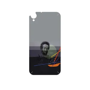 MAHOOT Sohrab Sepehri Cover Sticker for HTC Desire 830