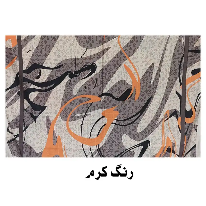 شال زنانه مدل منگوله دار آبرنگی