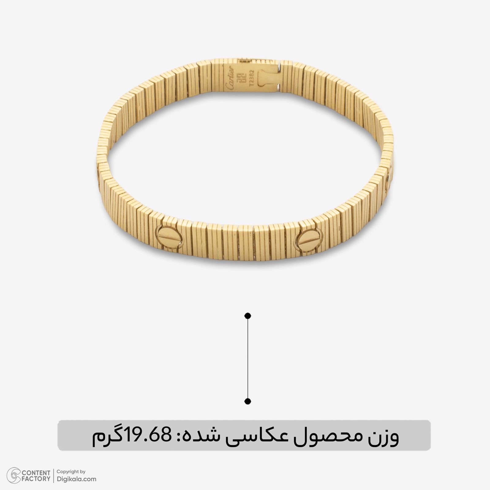 دستبند زنجیری طلا 18 عیار زنانه گلدم مدل B448001 -  - 7