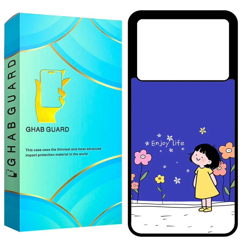 کاور قاب گارد طرح نقاشی مدل GCHPK70P مناسب برای گوشی موبایل شیائومی Redmi K70 Pro 5G / Poco F6 Pro