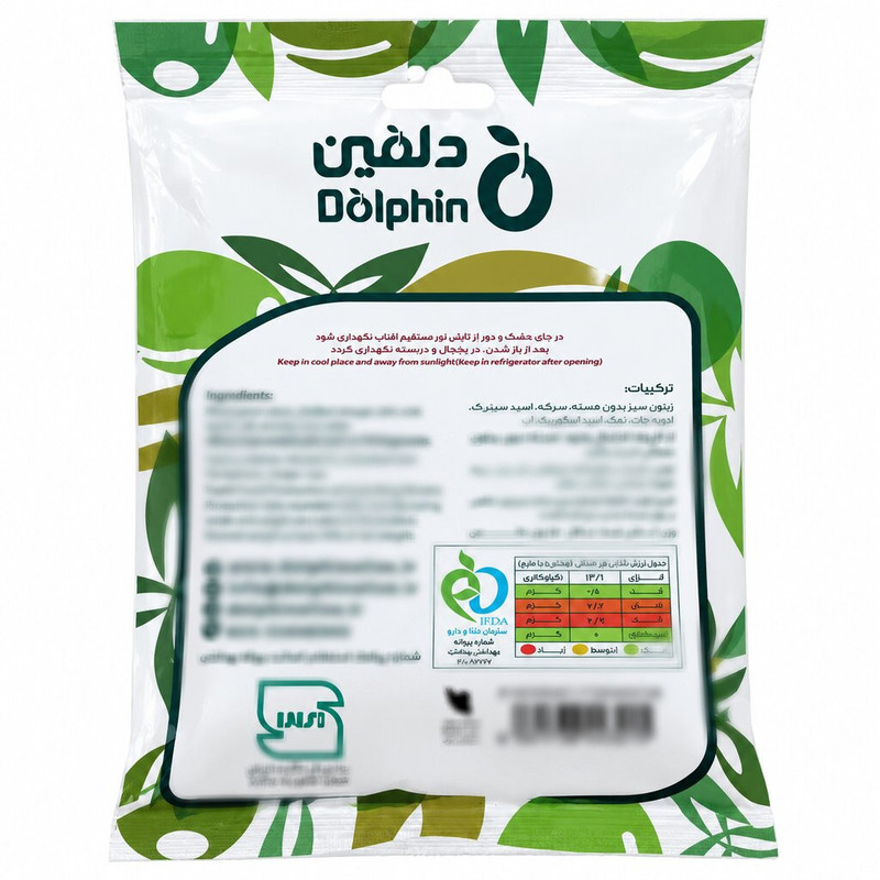 زیتون بی هسته وکیوم دلفین - 1400 گرم