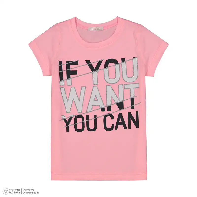 ست تی شرت و شلوار دخترانه اوزکان مدل ترک 3427352