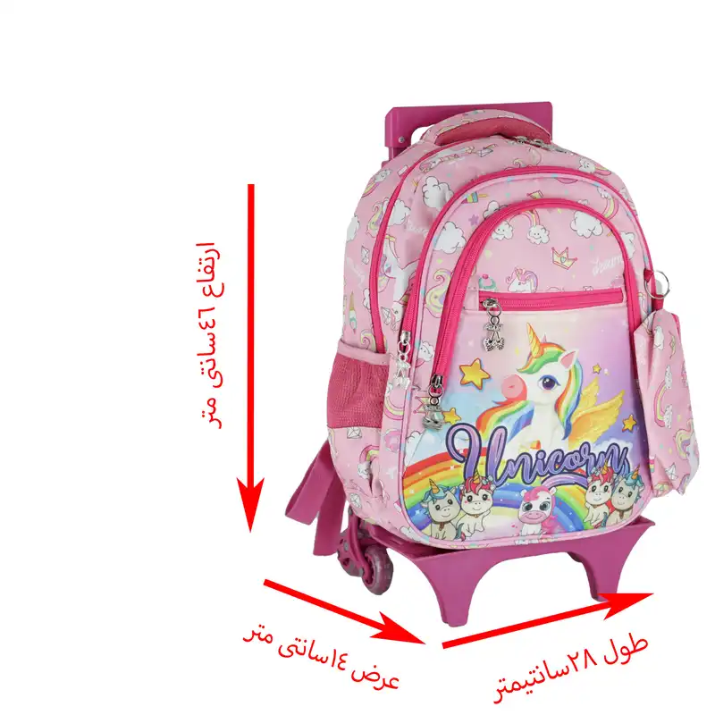 کوله پشتی چرخ دار طرح یونیکورن کد mn997 به همراه جامدادی