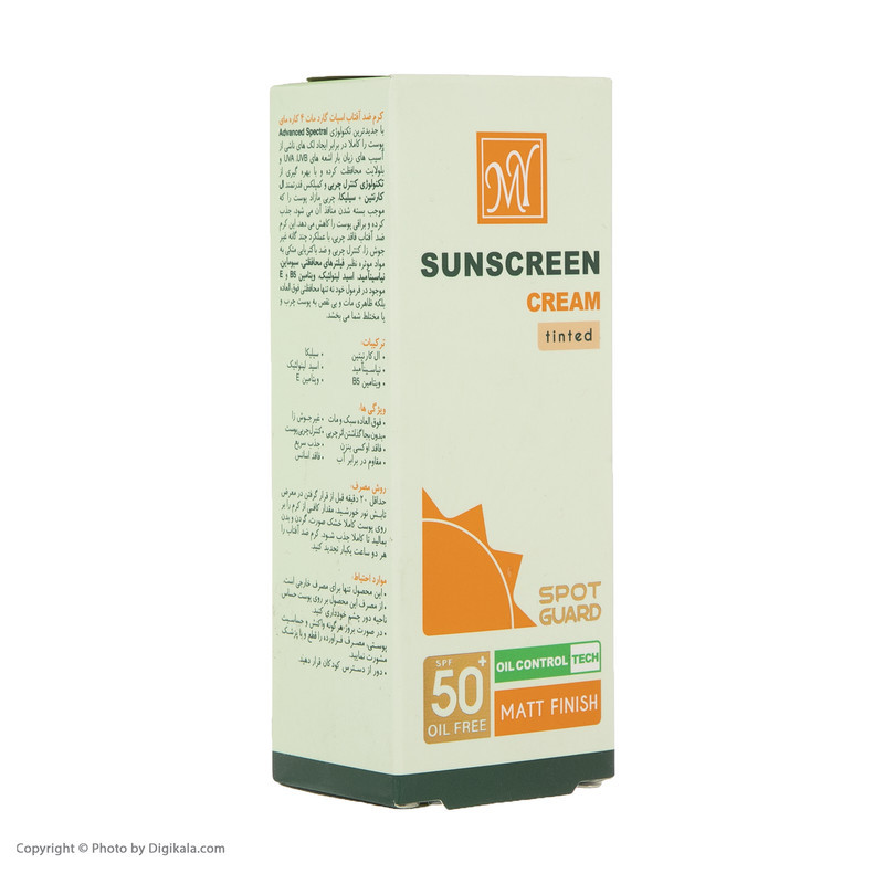 کرم ضد آفتاب رنگی مای spf50 مدل Spot Guard مناسب برای پوست مختلط و چرب حجم 50 میلی لیتر مجموعه 2 عددی کرم ضد آفتاب رنگی مای spf50 مدل Spot Guard مناسب برای پوست مختلط و چرب حجم 50 میلی لیتر مجموعه 2 عددی