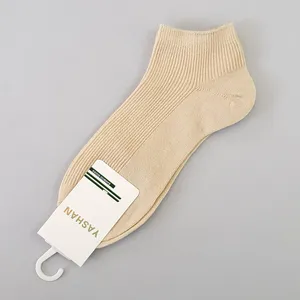 جوراب دخترانه مدل کبریتی کد FBF-JB055YL