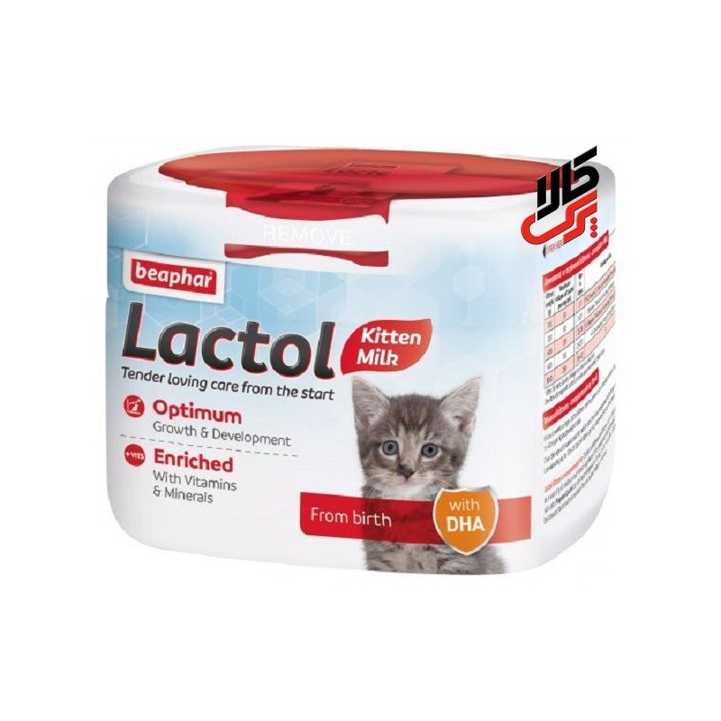 نقد و بررسی شیر خشک گربه بیفار مدل lactol وزن 250 گرم توسط خریداران