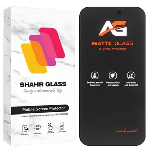 Shahr Glass FMATS Screen Protector For Apple iPhone 14 Pro Max