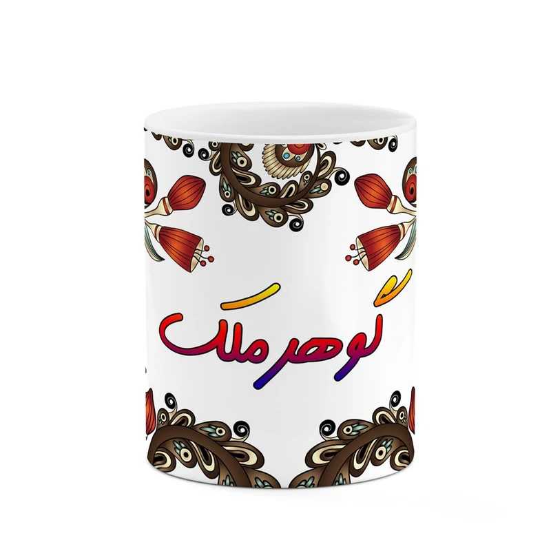 ماگ کاکتی مدل اسم گوهرملک طرح سنتی گل و بته کد mgh46851