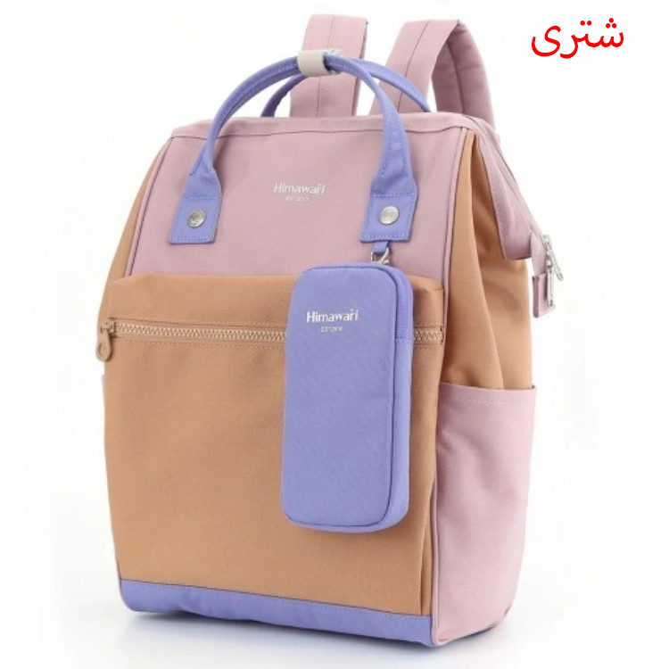 کوله پشتی هیماواری  15