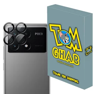 محافظ لنز دوربین تام قاب مدل رینگی شابلونی مناسب برای گوشی موبایل شیائومی Poco X6 Pro
