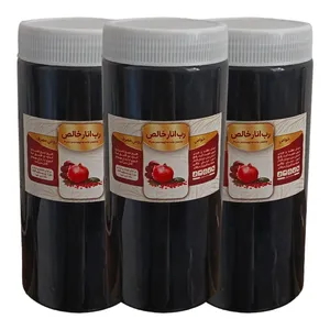 رب انار خالص - 1 کیلوگرم بسته 3 عددی