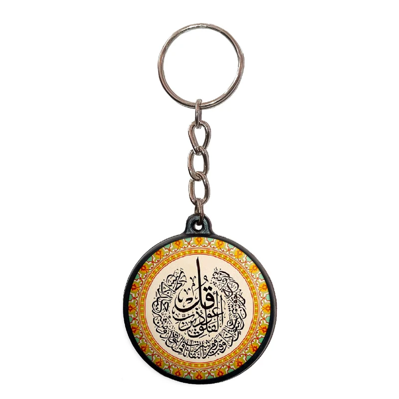جاکلیدی پرمانه طرح ادعیه و مذهبی کد pmj.319