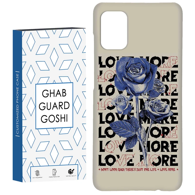 کاور قاب گارد گوشی طرح گل کد Dimo-693 مناسب برای گوشی موبایل سامسونگ Galaxy A71