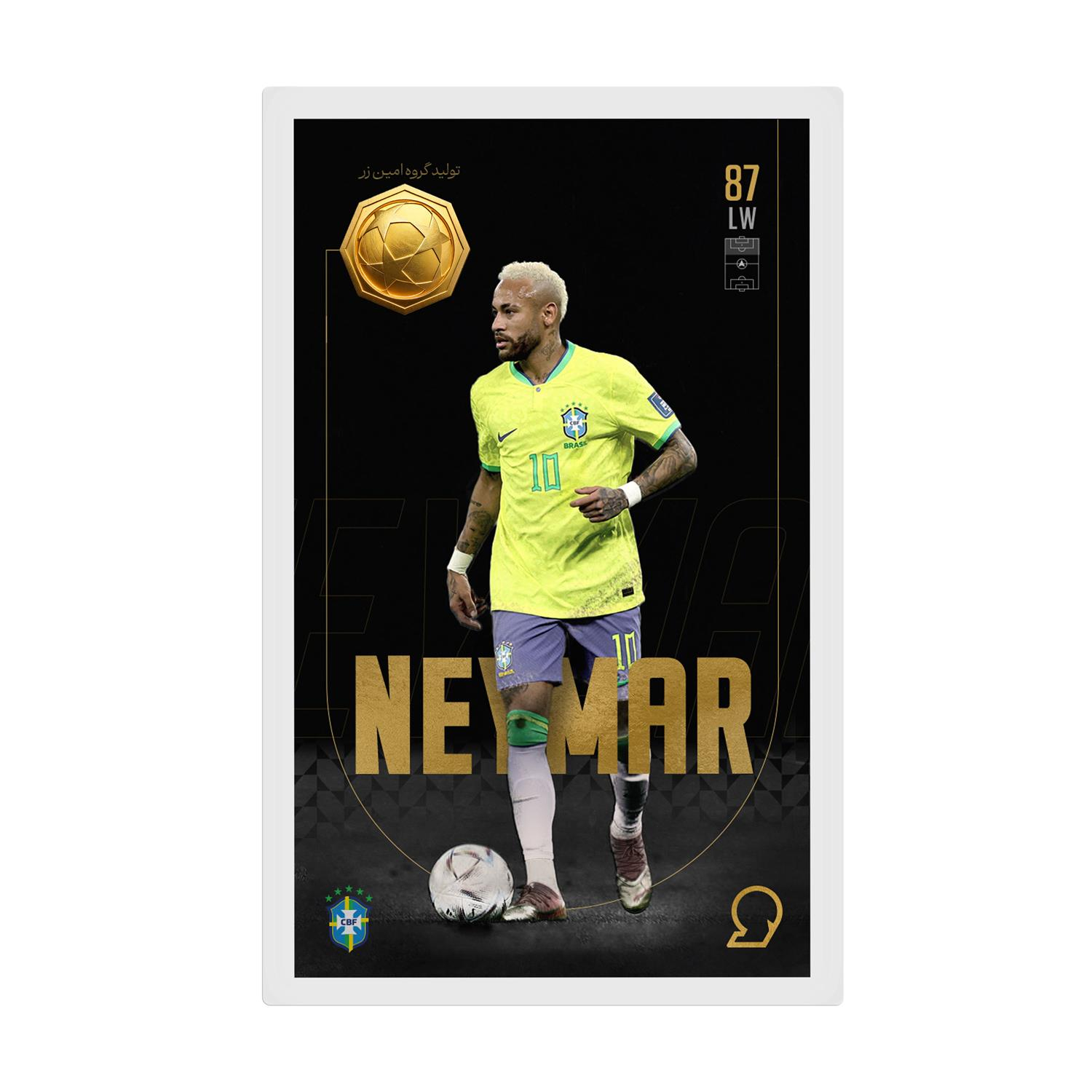 طلا گرمی 18 عیار مدوپد مدل NEYMAR طرح فوتبالی 2025 کد SO10085