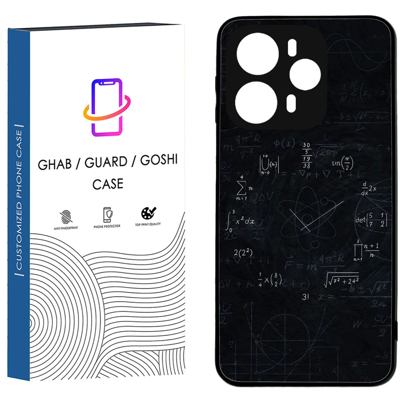 کاور قاب گارد گوشی طرح پسرانه کد 34 - tpu مناسب برای گوشی موبایل وکال V1/ V1 Plus