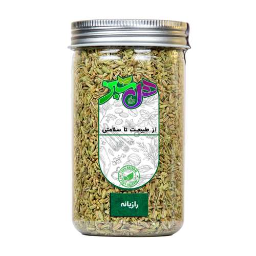 رازیانه هل سبز - 180 گرم