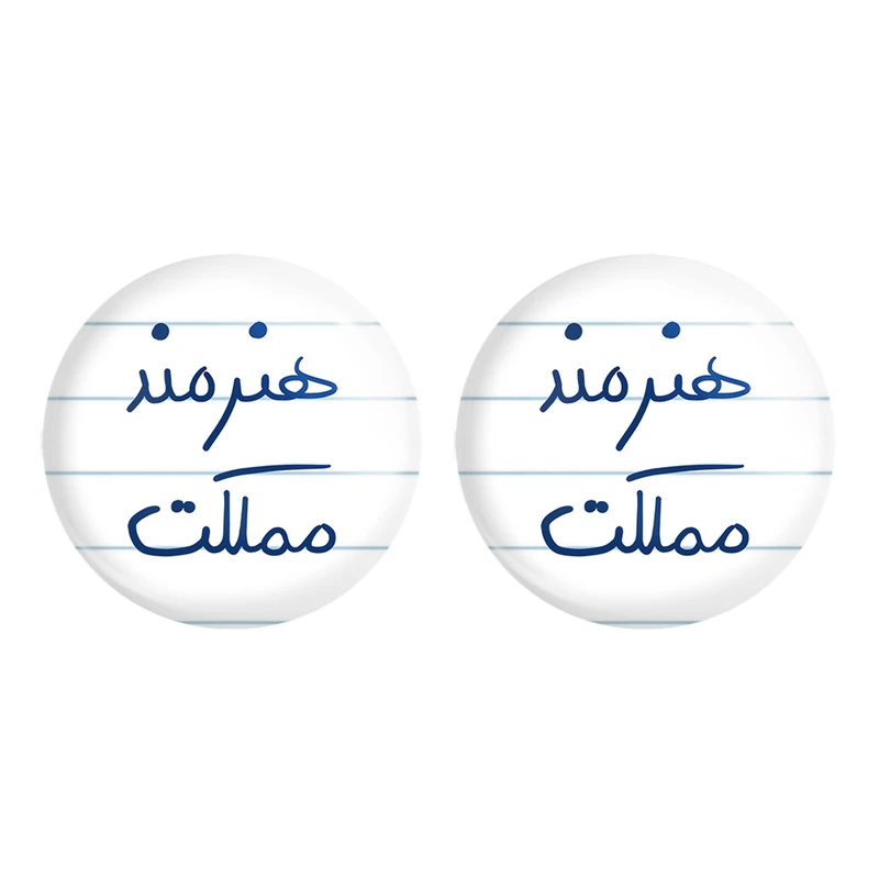 پیکسل خندالو مدل هنرمند مملکت کد 5772 به همراه مگنت