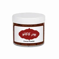 پودر کاکائو ممتاز سرمد - 40 گرم