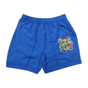 شورت پسرانه آراد مدل 8862