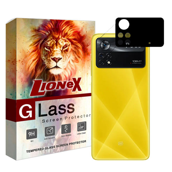 محافظ لنز دوربین لایونکس مدل 5DLENSLION مناسب برای گوشی موبایل شیائومی Poco X4 Pro 5G