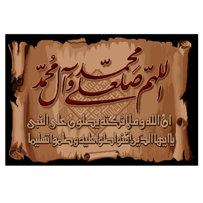 نخ و نقشه تابلوفرش مدل 2220 نخ و نقشه تابلوفرش مدل 2220