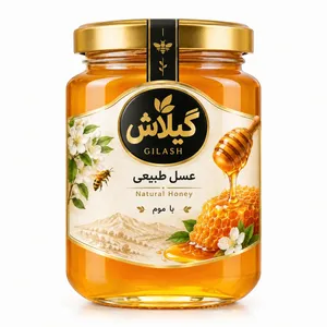 عسل طبیعی موم دار گیلان گیلاش - 1000 گرم