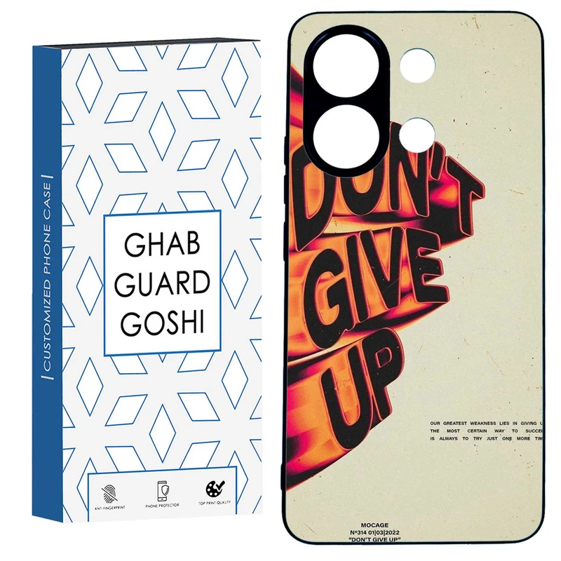 کاور قاب گارد گوشی طرح don’t give up کد TPU-168 مناسب برای گوشی موبایل شیائومی REDMI NOTE 13 4G