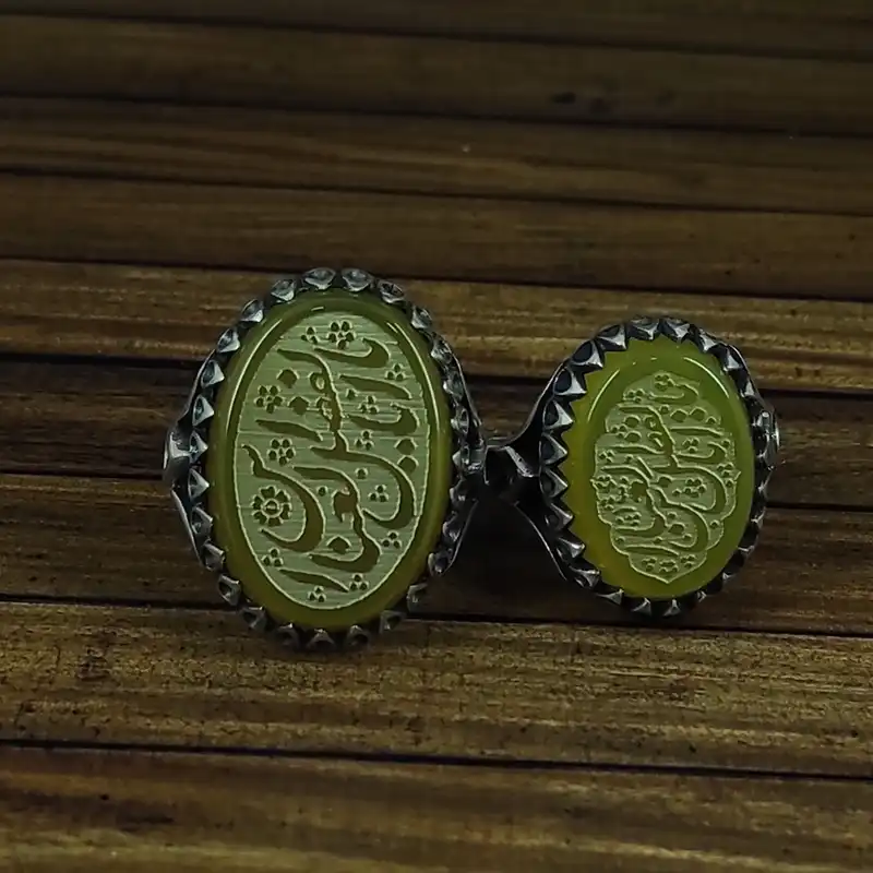 ست انگشتر نقره زنانه و مردانه سلین کالا مدل عقیق خطی Mps-12 طرح یاابوالفضل