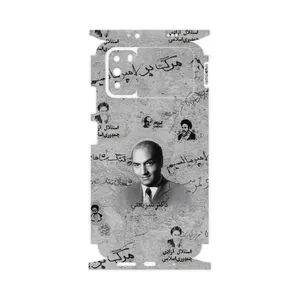 MAHOOT Doctor Shariati-FullSkin Cover Sticker for Xiaomi Poco M3