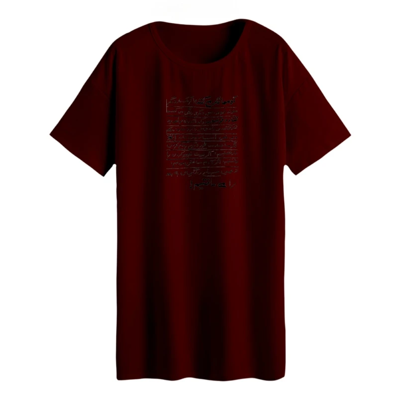 تی شرت لانگ زنانه مدل نوشته فارسی کد 03