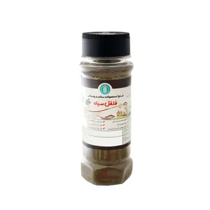  فلفل سیاه سلوا - 70 گرم