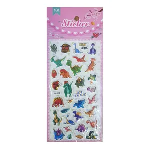 برچسب مدل دایناسور کد BA7