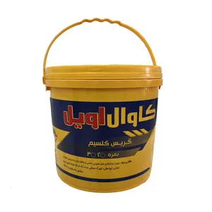 گریس کاوال اویل مدل پایه کلسیم وزن 7 کیلوگرم