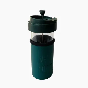 فرنچ پرس مدل MY BOTTLE کد MY-800
