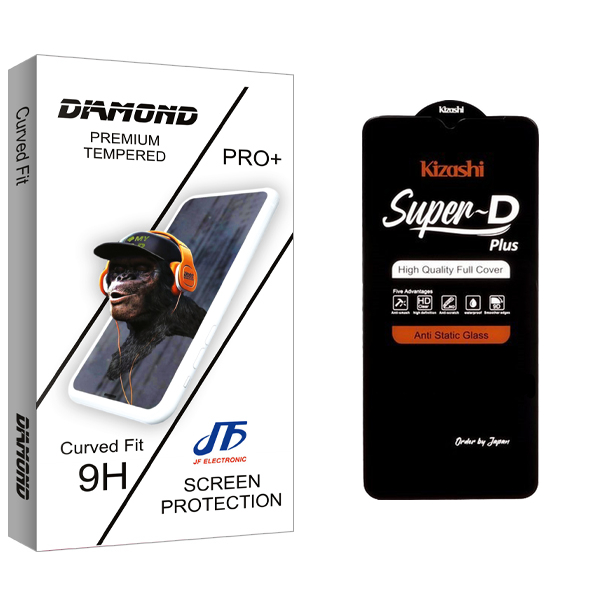 محافظ صفحه نمایش جی اف مدل Diamond Super Kizashi مناسب برای گوشی موبایل شیائومی Redmi 8A