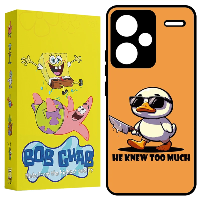 کاور باب قاب طرح اردک مدل BCPN13PL مناسب برای گوشی موبایل شیائومی Redmi Note 13 Pro Plus