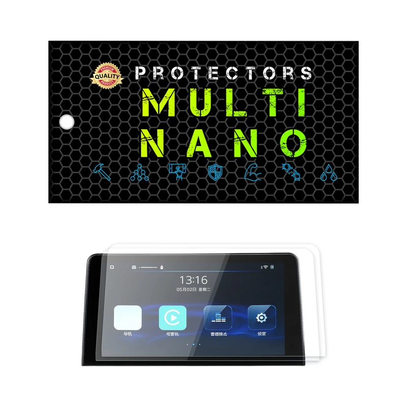 محافظ صفحه نمایش مانیتور خودرو مولتی نانو مدل X-S2N مناسب برای هایما 8S بسته دو عددی