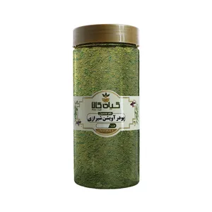 پودر سبزی آویشن شیرازی گیاه کالا - 250 گرم