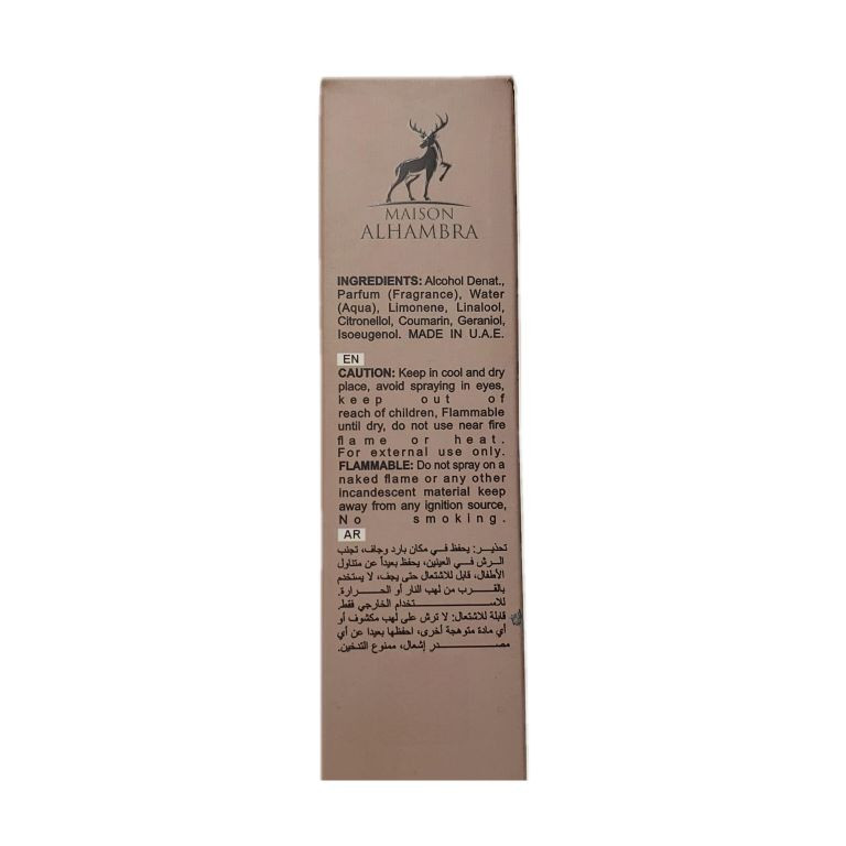 عطر جیبی زنانه الحمبرا مدل Alien با رایحه گرم و شیرین و گلی حجم 35 میلی‌لیتر