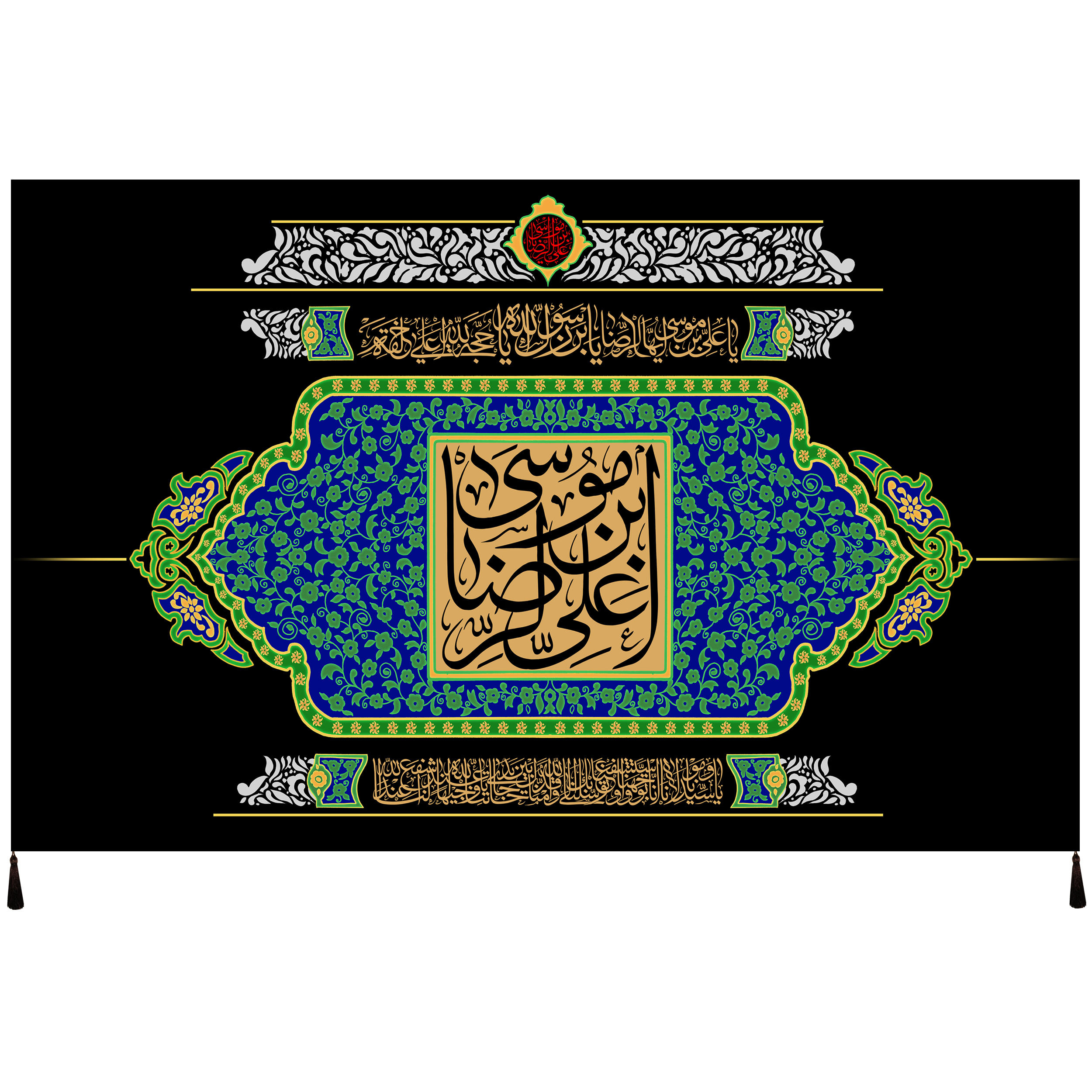پرچم طرح علی ابن موسی الرضا علیه السلام کد 1058