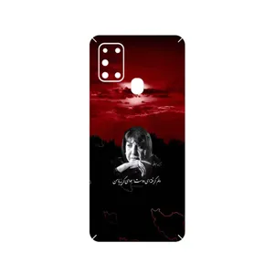 MAHOOT Simin Behbehani Cover Sticker for Samsung Galaxy A21s