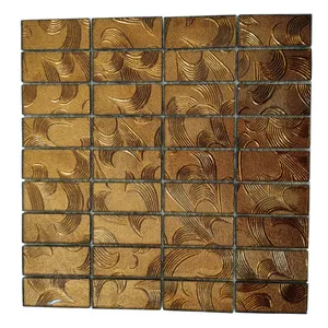 کاشی شیشه ای مدل بوستون کد 3102 بسته 9 عددی 