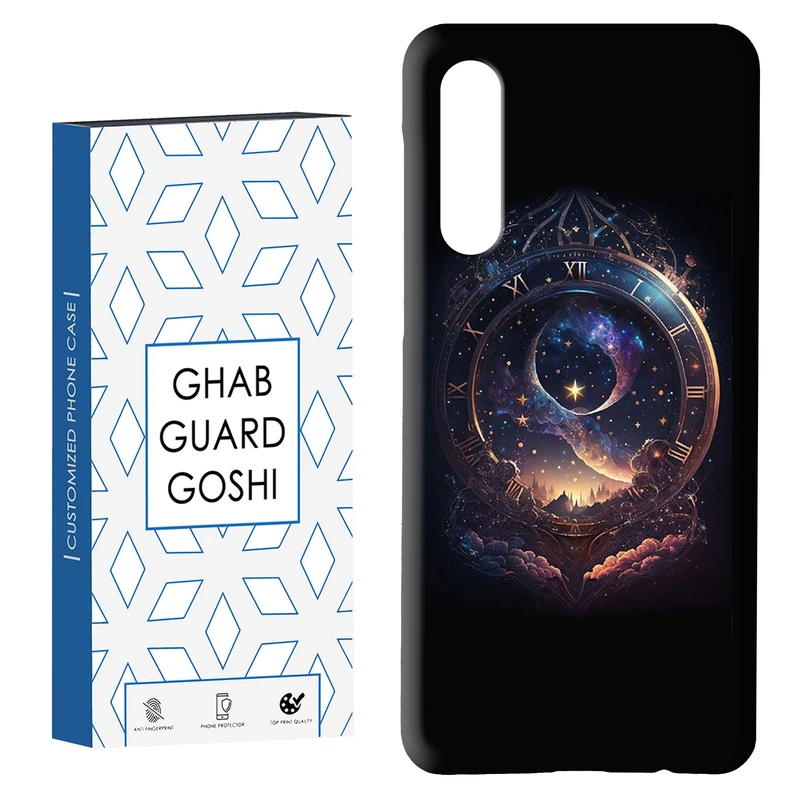 کاور قاب گارد گوشی طرح فانتزی کد Dimo-436 مناسب برای گوشی موبایل سامسونگ GALAXY A50 / A30s  
