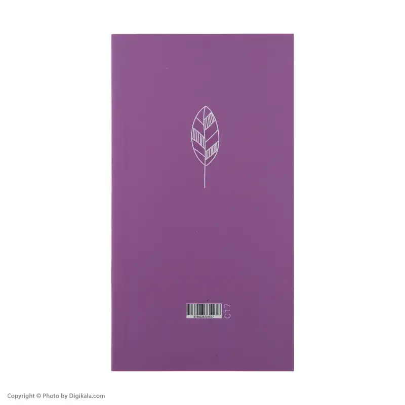 تقویم جیبی سال 1402 مان کتاب مدل C17