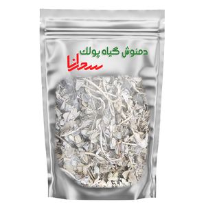 دمنوش گیاه پولک سحرانا - 100 گرم